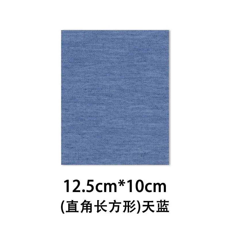 29直角长方形天蓝.jpg