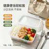 Caja de almacenamiento para refrigerador con tapa abatible, caja de conservación de grado alimenticio, sellada para especias, apta para microondas y congelador para preparar platos de carne fresca