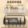 Estante de Almacenamiento de Pared Cesta Colgante para Dormitorio Estante de Almacenamiento de Pared para Mesita de Noche de Estudiante Cesta Colgante de Almacenamiento de Pared Estante sin Taladro