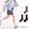 1743 Calcetines infantiles al por mayor, colección otoño/invierno, estilo princesa Miu, calcetines de media pantorrilla con corbata de moño, algodón de doble capa, con bordes rizados, calcetines para niñas