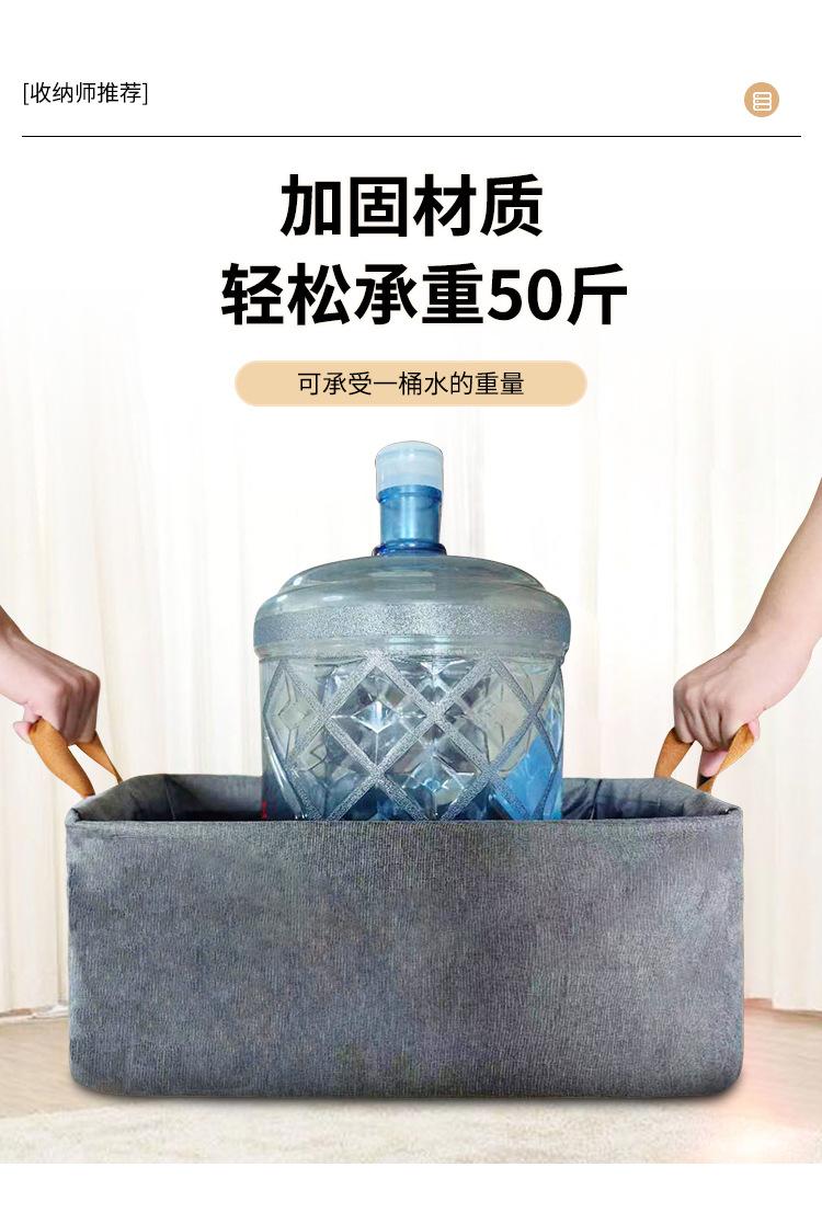 收纳筐详情_09.jpg