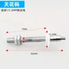 Accesorios para Colgar Cable de Acero Fijación de Vallas Publicitarias Código de Colgar Código Superior Cuerda de Colgar Gancho para Cuadros Código para Colgar Vidrio Yametabao