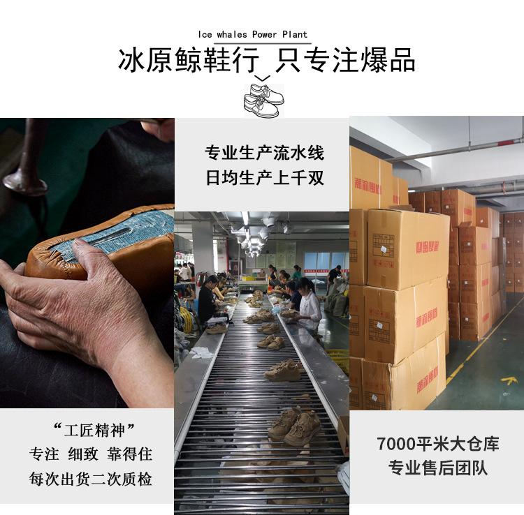 详情-3