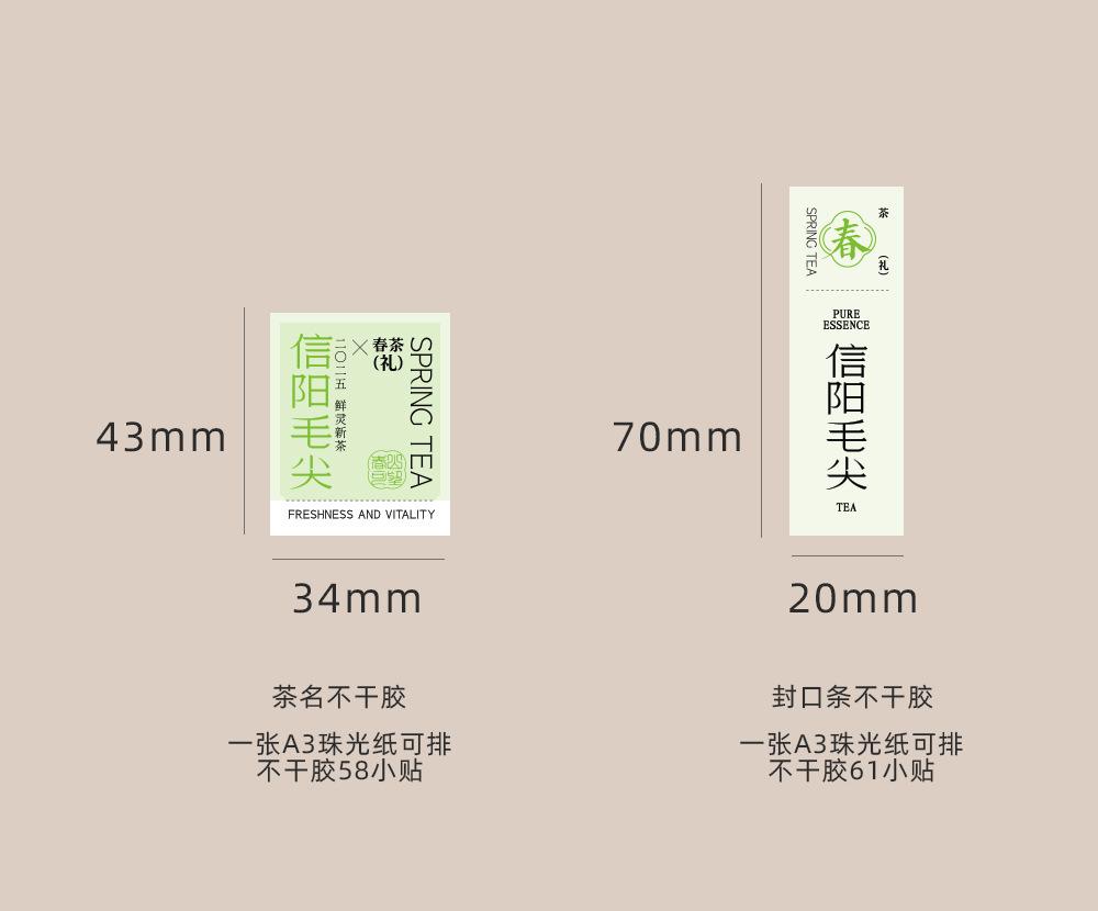 详情2_01.jpg