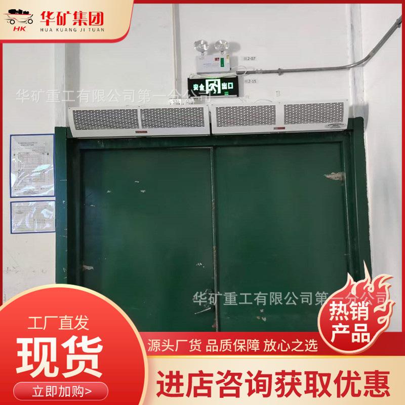 微信图片_20240422134655.jpg