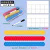 Fichas Redondas Magnéticas para Contar Piezas Redondas Magnéticas Piezas Reversibles de Dos Colores Matemáticas de Primaria Niños Jardín de Infancia Preescolar Iluminación Diez