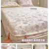 Conjunto de lençóis de cama espessos, estampados, de três peças, com textura tridimensional de veludo de leite, adequado para dormitórios estudantis, protetor de colchão tamanho solteiro 0,9m