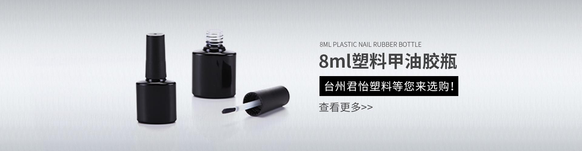 轮播2.jpg