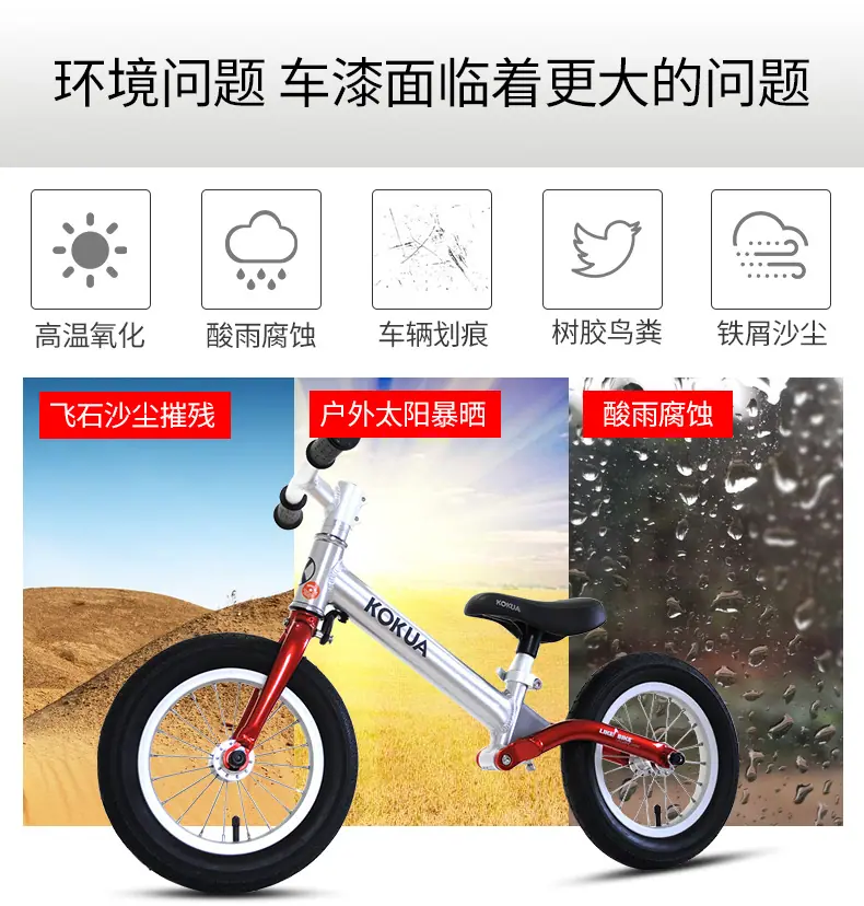 详情页_02.jpg
