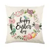Venta Caliente de Pascua Funda de Almohada de Conejo Nórdico Oficina Sofá Funda de Cojín de Lino Transfronterizo Decoración del Hogar Modelo Nuevo