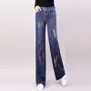 Jeans Personalizados Estampados de Tiro Alto para Mujer 2026 Primavera y Otoño Nuevo Estilo Moda Femenina Versátiles Rectos Holgados Adelgazantes