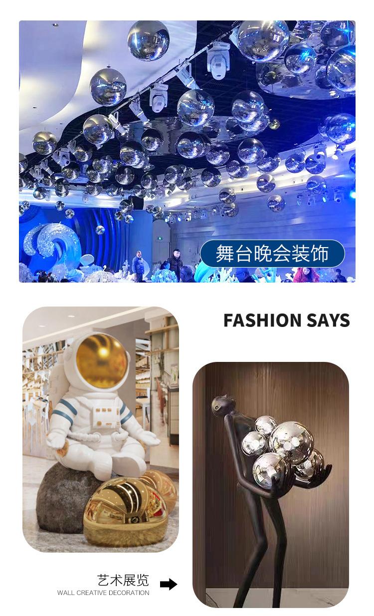 本色球详情-改_17.jpg