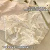 Ropa interior sin costuras de seda helada para mujer, algodón puro, entrepierna antibacteriana 10A, bóxers ultra delgados de verano, cintura media al por mayor