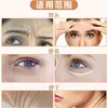 Patch facial lifting transfronteiriço V face modelagem dupla elasticidade patch muscular muscular facial firmador queixo facial lifting patch