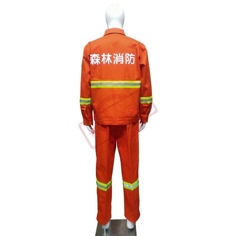 173 、森林消防服 (4)