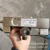 Wantai Gad5(do) Sensor de Tensión Intrínsecamente Seguro para Minería para Monitoreo en Tiempo Real de la Tensión de la Banda