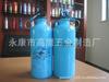 Kettle deportivo de aluminio para publicidad, suministros promocionales, directo de fábrica