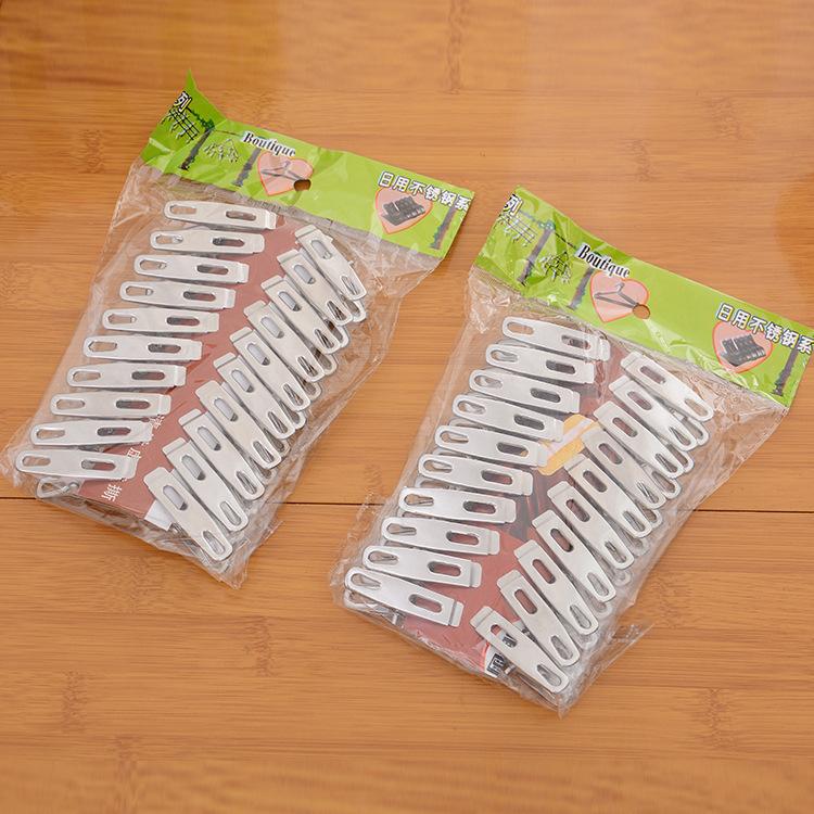 差平口夹详情 (5).jpg