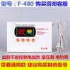 Aquecedor Solar de Água Controlador Inteligente Instrumento Acessórios Completo Aquecedor de Água Temperatura e Nível de Água Exibição Tipo Universal