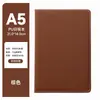 Agenda multifuncional A5 2027, cuaderno de alta estética, diario, bloc de notas, personalizable con logo