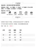 [No necesita sujetador] Camisola Albas de cachemira con tirantes ajustables y espalda descubierta para mujer, color liso, perfecta para usar en capas en otoño