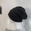 Gorro de tela con letras pegadas para mujer, estilo popular en Internet, con cara de sol, pequeño gorro Baotou, gorro de punto con cabeza grande, gorro Wai Moon para otoño e invierno.