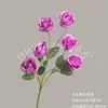 Flor Artificial com 6 Rosas Enroladas de Haste Alta, Decoração para Salão de Casamento, Arranjo de Flores para Sala de Estar em Casa, Flor Artificial Falsa para Atacado Transfronteiriço