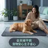 Alfombrilla Impermeable Transpirable Antiadherente Oxford para Cama de Mascota Colchoneta para Dormir Perro y Gato Grande Esterilla de Verano