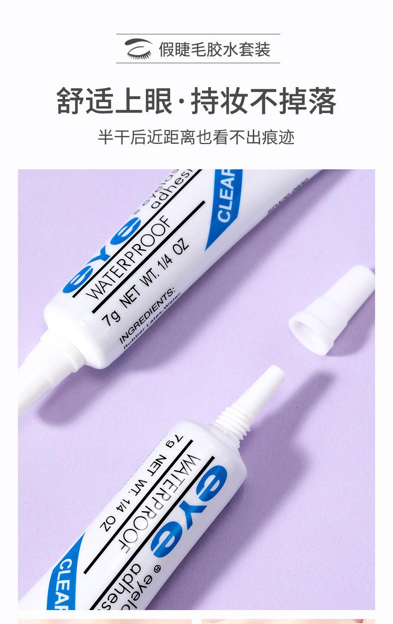 SY023详情页_02.jpg