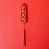 Pegatinas Creativas de Marca China para Refrigerador Ping An Feliz Año Nuevo Festivas Pegatinas Magnéticas de Resina para Refrigerador Pegatinas Decorativas para el Hogar