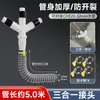 Manguera de Drenaje para Lavadora Tres-en-Uno Conector en Y de Cuatro Vías para Alcantarilla, Manguera Suave de Extensión Uno-a-Tres para Salida de Agua
