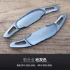 Adequado para Paddle de Câmbio Honda HR-V ZR-V HR-V Prelude Volante Modificado de Liga de Alumínio Paddles de Câmbio