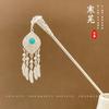 Miaoyin Hollow Tassel Hairpin Novo Estilo Chinês Passo Shake Estilo Antigo Hairpin Feminino 2024 Novo Cabelo Hairpin Estilo Nacional Hairpin Headwear