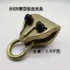 Herramienta de Corrección de Haz, Abrazaderas para Chapa Automotriz, Pinzas, Alicates, Pinzas de Punta Fina para Chapa Metálica, Accesorios para Chapa Metálica, Juego Completo de Herramientas