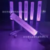 Modelo Privado Fuyingyi Control Remoto Palo Fluorescente Palo Luminoso de 15 Colores Lugar de Fiesta Control Lámpara de Mano Concierto Palo de Soporte Cnc