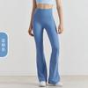 Calças Boca de Sino de Yoga Nf Lycra Tamanho Único T-Free para Mulheres Cintura Alta Levanta Bumbum Roupa de Yoga Nude Fitness Calças de Yoga Micro-Flare