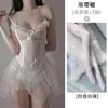 Lingerie Sexy, Camisola de Renda, Arquivo Aberto, Não Precisa Tirar, Flertando, Pijama Transparente, Tentação de Empregada, Provocação Apaixonada Saia de Gaze