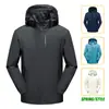 Cortavientos Minimalista Limpio Sin Marca Cuello Alto Corte Entallado Ligeramente Holgado Juventud Viajes Oficina Resistente al Viento Chaqueta Casual Superior