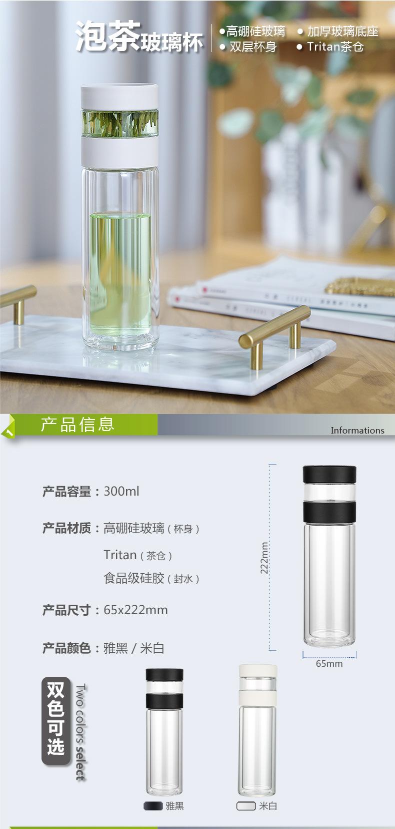 微信图片_20200903084908