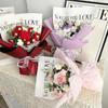 Ramo de Rosas de Flores de Lana Tejidas a Mano Acabado Flor Pompon San Valentín Día de la Madre Ramo de Graduación Cumpleaños