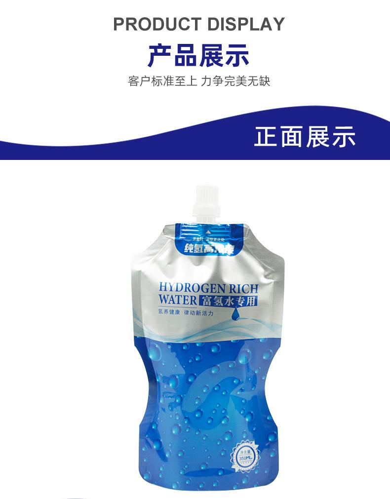 微信图片_20210323115931_11