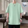 Camiseta de Manga Corta Pesada 220g Algodón Puro para Hombre Cuello Redondo Estilo Americano Holgada Verano Algodón Manga Media Color Sólido