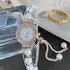 Pulsera de cuentas blancas para mujer, compacta y exquisita con caja incrustada de diamantes, esfera sencilla de pedrería, moderno reloj de cuarzo
