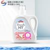 Walch Welloux Aerobic Laundry Liquid Descontaminação com fragrância de pinho 1 kg Remoção de bactérias e ácaros 1L Clear New Rose Flor de cerejeira