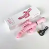 Massageador Sm Adulto Recarregável Costas Brinquedos Sexuais Femininos Dispositivo de Masturbação Três Pontas Produtos Adultos Atacado