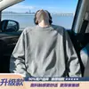 Camiseta masculina de manga longa para outono, camisa branca de base com corte solto, marca trendy fitean, design desconstruído estilo cl