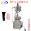 Máquina de llenado y calentamiento por agitación para ungüento cosmético de 5-5000 ml para extensiones de uñas.