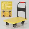 Carrinho dobrável silencioso espessado para uso doméstico, Carrinho de mão de plástico, Carrinho de puxar pequeno, Carrinho de mão, Reboque de puxar portátil