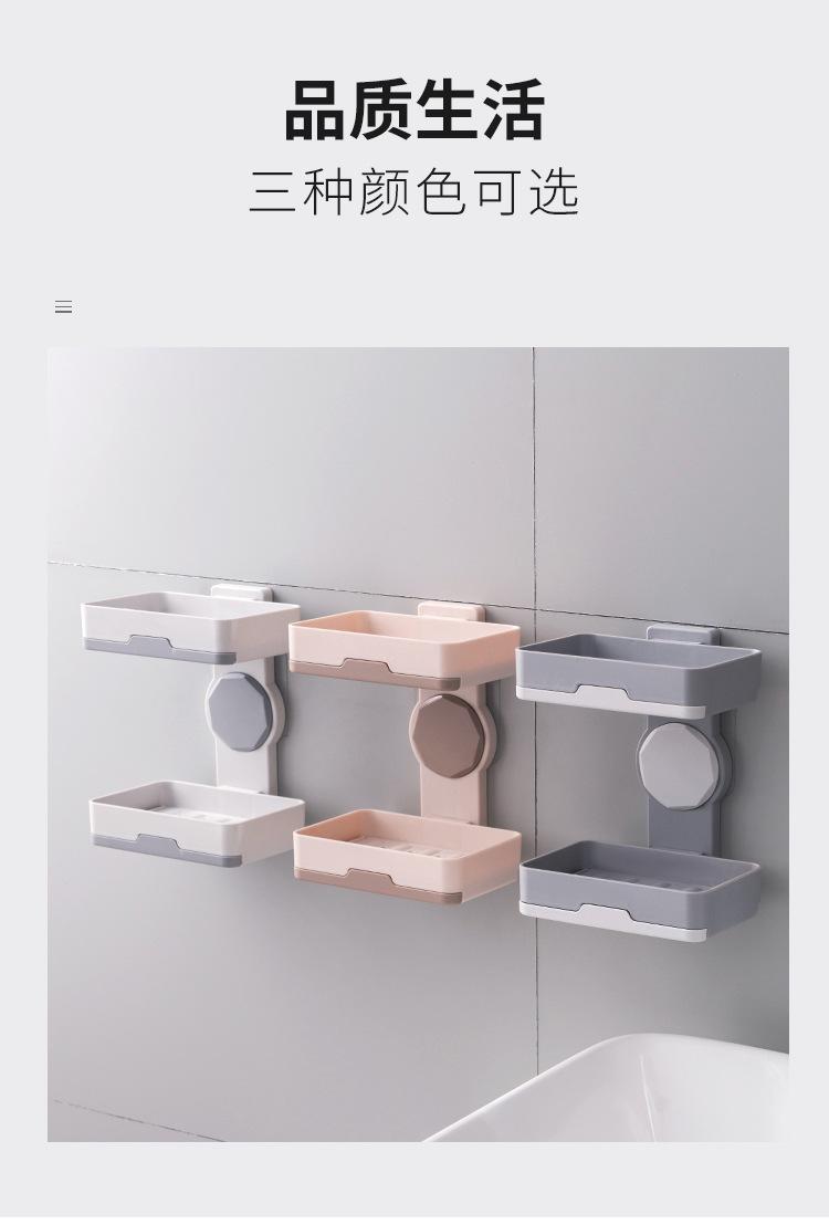 肥皂盒_05.jpg