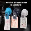 Paquete de 2 Soportes Multifuncionales Convenientes para Gafas, Tarjetas y Billetes de Coche con Ventosa para Documentos, de los Más Vendidos en Japón y Corea